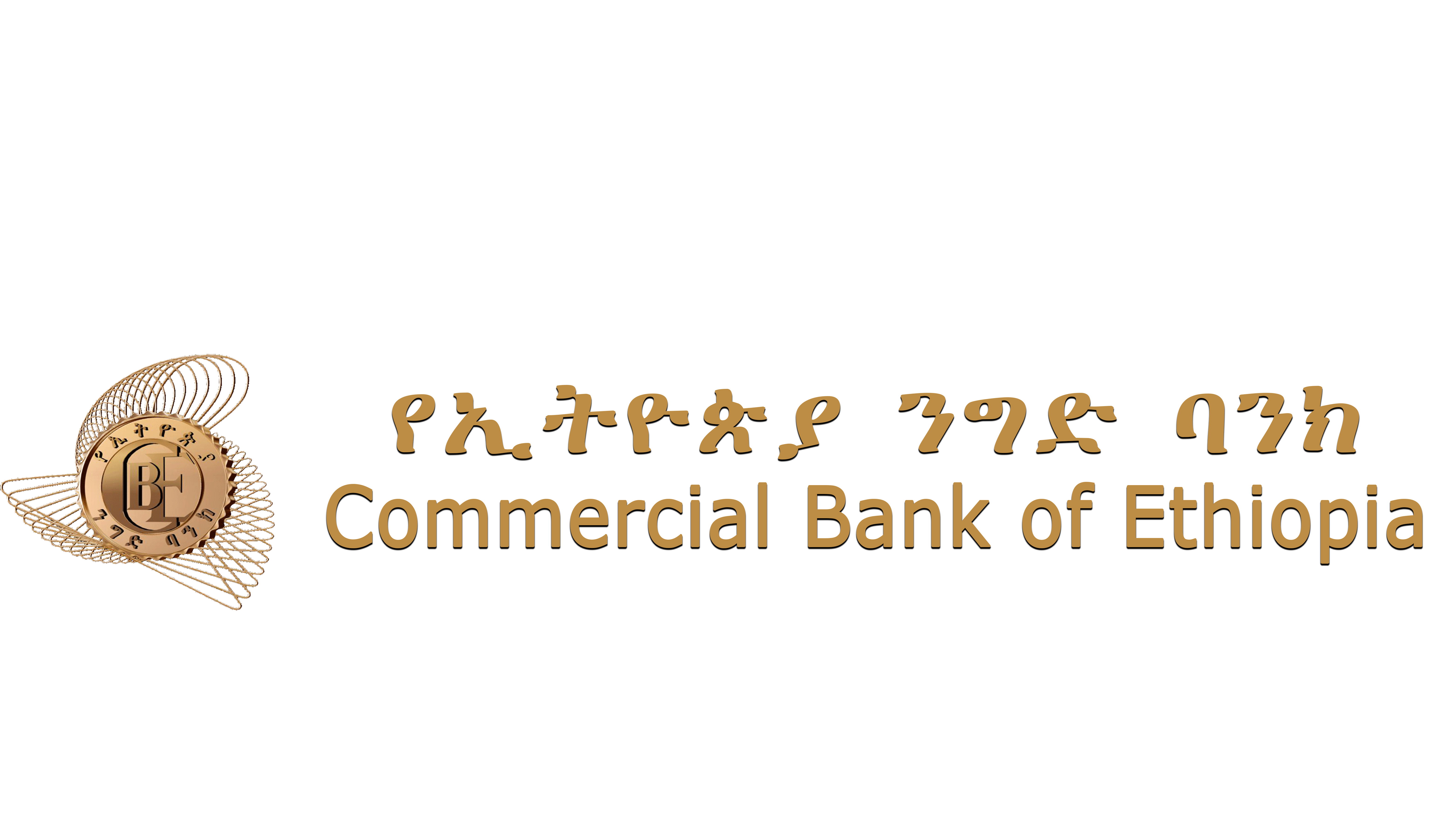 CBE Logo